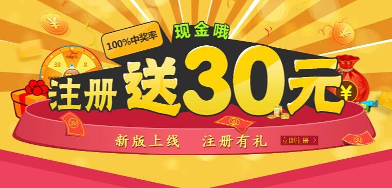 开户网(www.kaihunet.com)—竞价返点开户